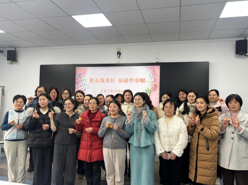 土木工程学院规范资产管理与空间布局，盘活资源增设教学场地