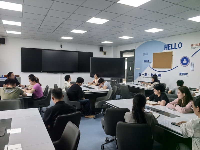 土木工程学院召开学生安全工作专题会议