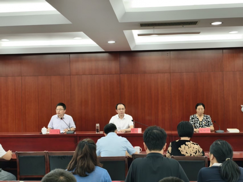 土木工程学院召开2026年春学期期末教职工大会