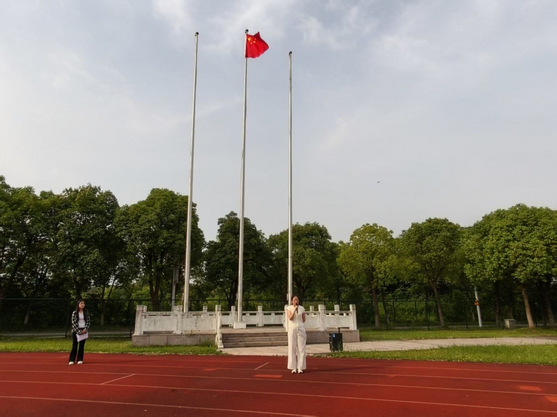 微信图片_20260824162315_704_2.jpg